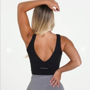 NVGTN Essence sports bra